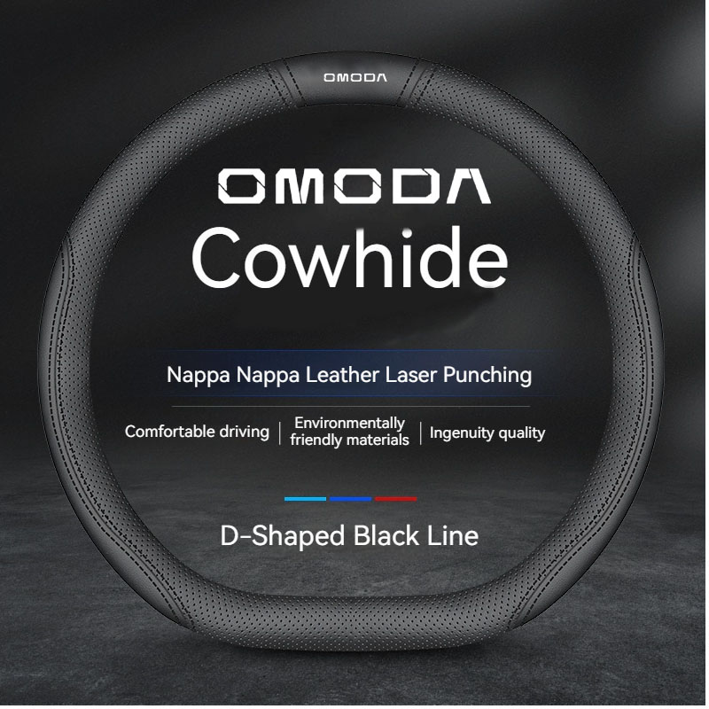 Chery Omoda 5 C5 E5 C5 EV 5EV  - Car Steering Wheel Cover Anti Slip Breathable incelemesi ve fiyatı