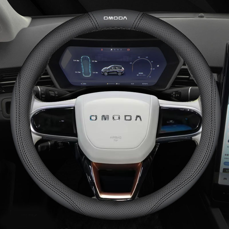 Chery Omoda 5 C5 E5 C5 EV 5EV  - Car Steering Wheel Cover Anti Slip Breathable incelemesi ve fiyatı