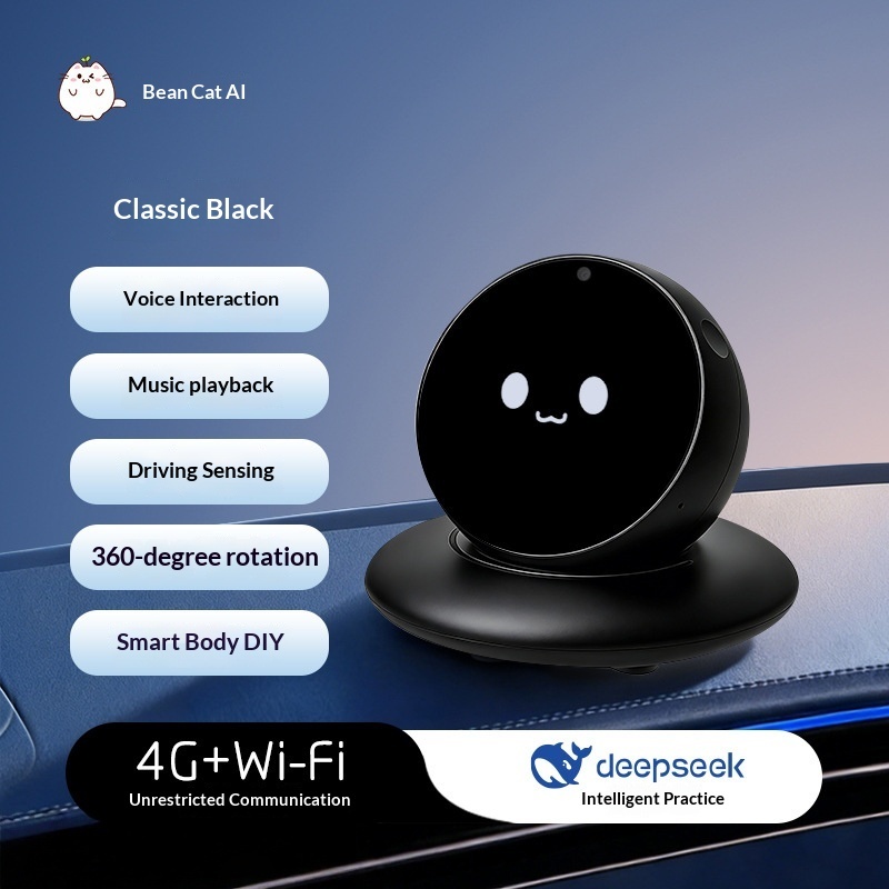 DouMao Yapay Zeka Destekli Akı - Car Electronics incelemesi ve fiyatı