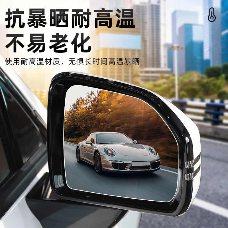 LIEI, AION V Plus 2. Nesil içi - Anti Glare Car Rearview Mirror Film incelemesi ve fiyatı
