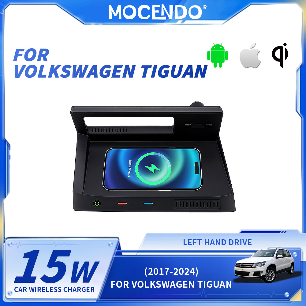 Volkswagen Tiguan 2017-2024 iç - Wireless Car Charger Mount Fast Charging incelemesi ve fiyatı