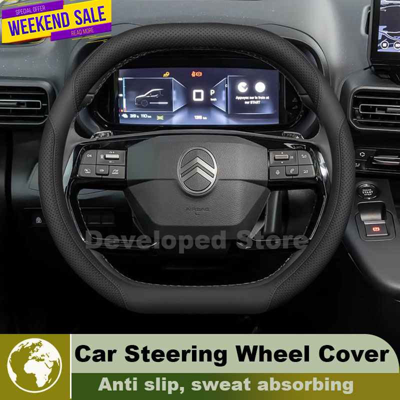 Citroen E-Berlingo 2024-2026 i - Car Steering Wheel Cover Anti Slip Breathable incelemesi ve fiyatı
