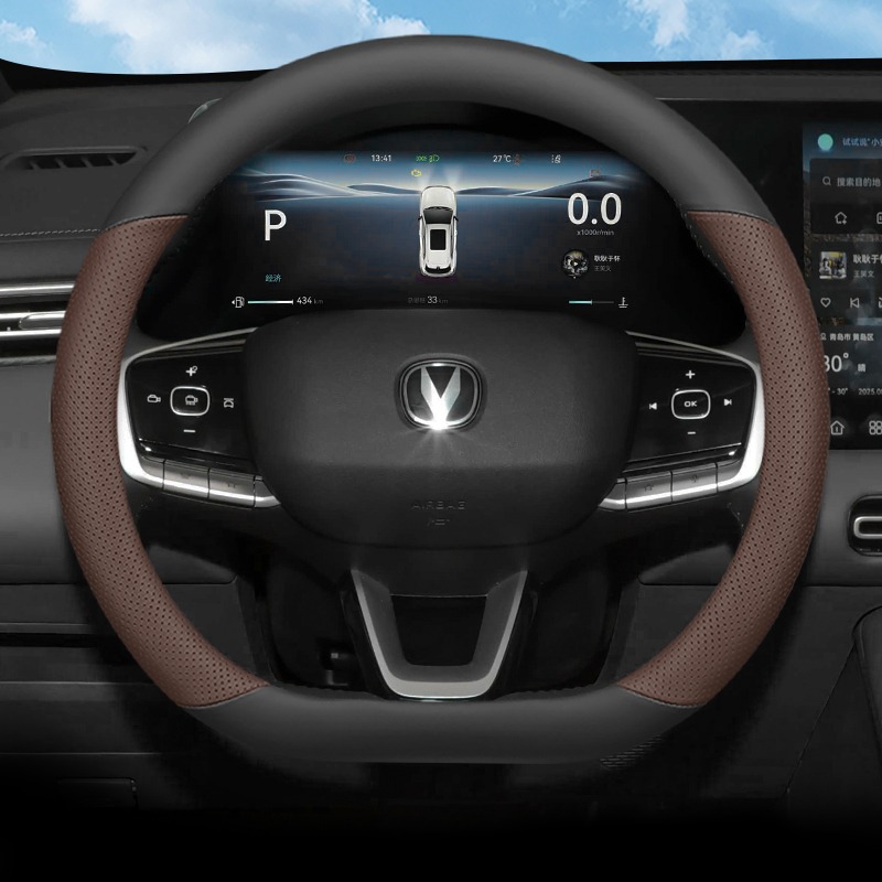 Changan CS55 Plus 4th Gen 2026 - Car Steering Wheel Cover Anti Slip Breathable incelemesi ve fiyatı